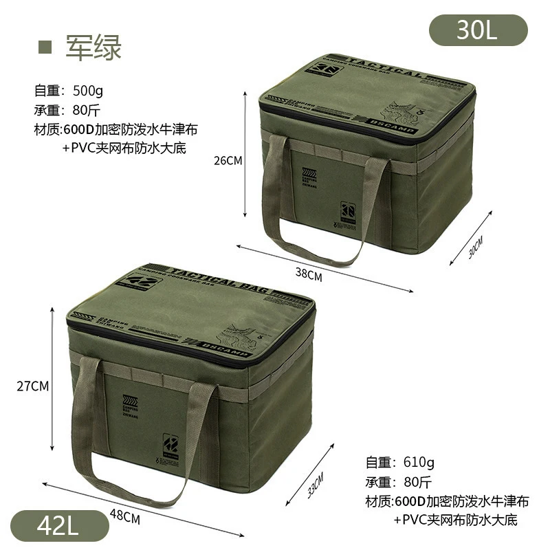 Outdoor Camping Bag - Bolsa Tática de Grande Capacidade 30L