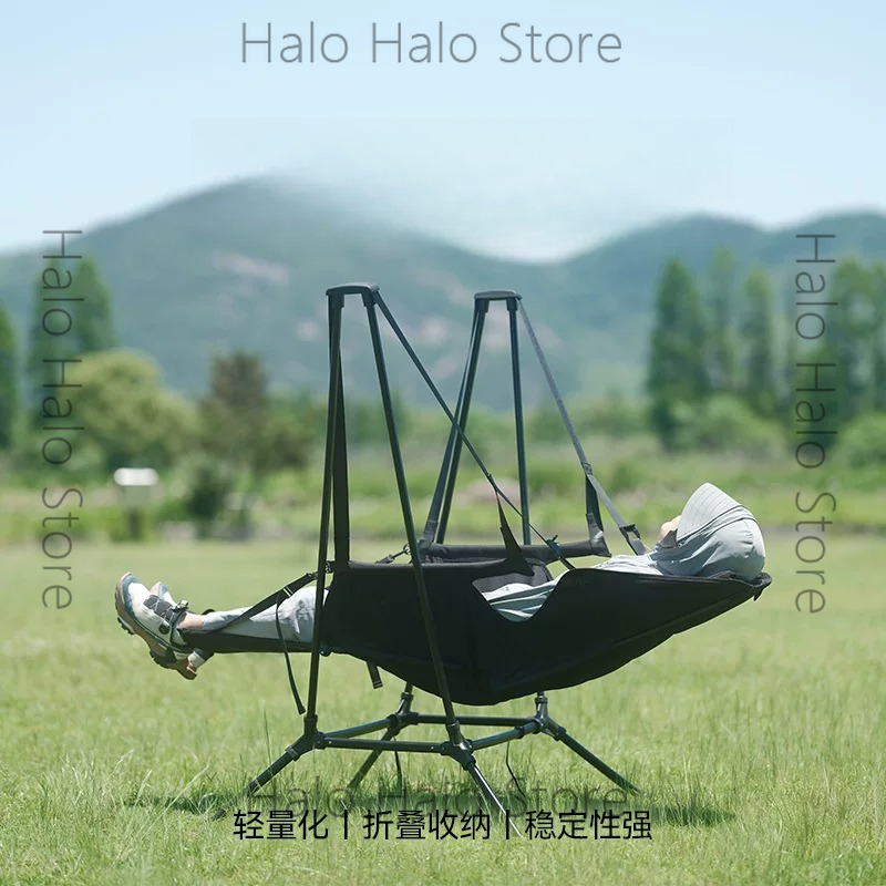 Outdoor Camping Rocking Chair - Cadeira de Balanço Dobrável para Camping