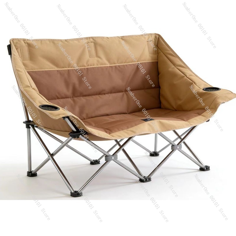 Outdoor Camping Folding Chair - Cadeira de Camping Dobrável Portátil para