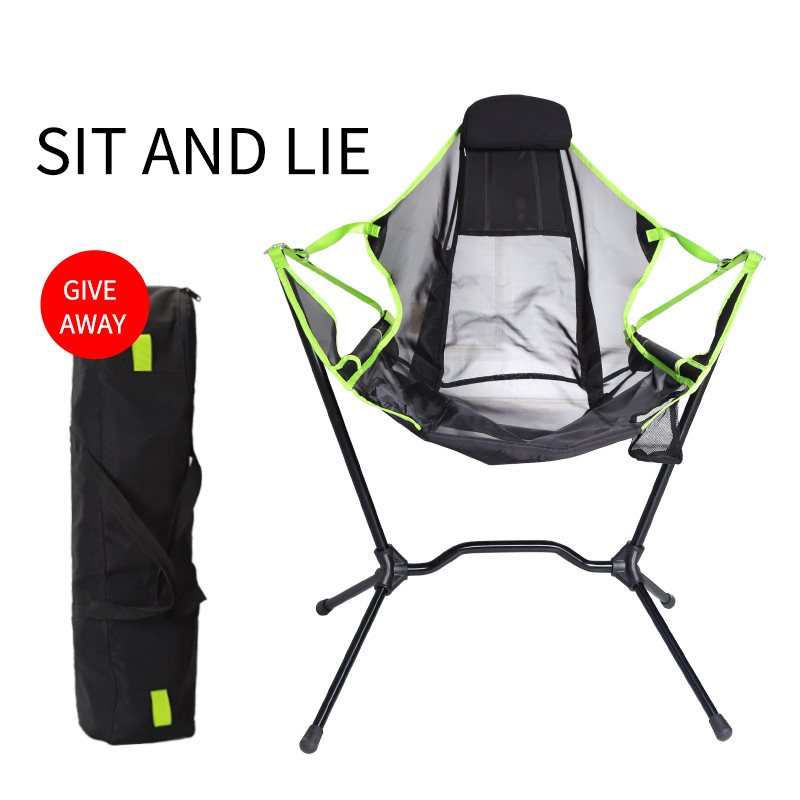 Outdoor Camping Rocking Chair - Cadeira de balanço dobrável para acampamento