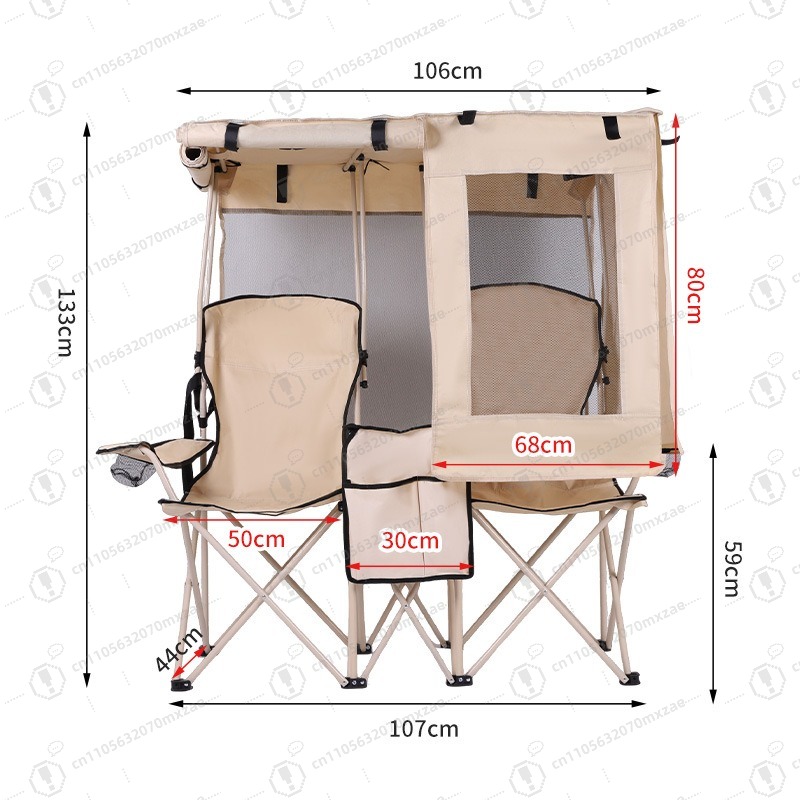 Outdoor Camping Folding Chair - Cadeira de camping dobrável dupla para