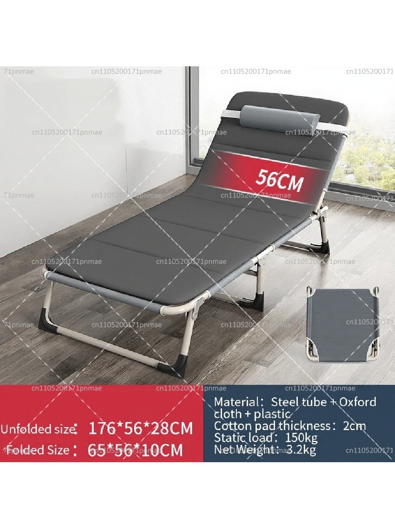 Outdoor Camping Folding Chair - Cama Dobrável de Metal Moderna para