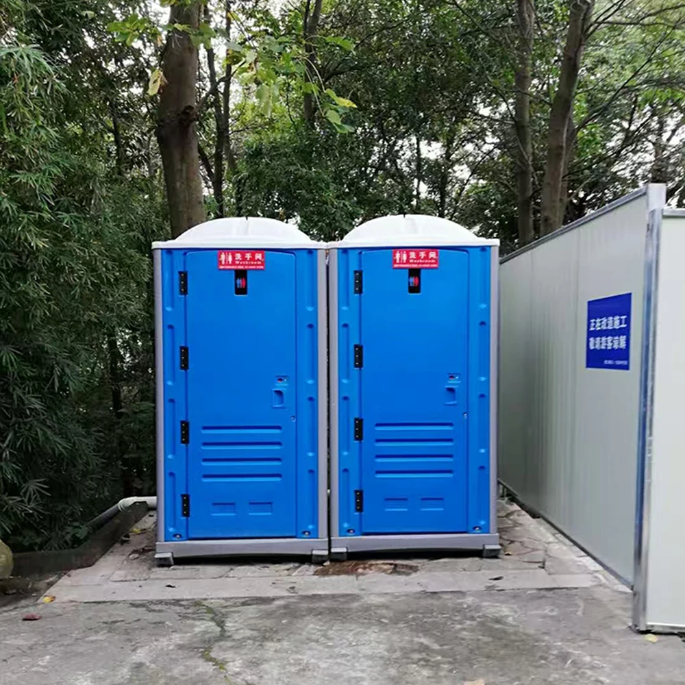 Outdoor Camping Events 2026 - Sanitário Portátil de Plástico Barato 2026