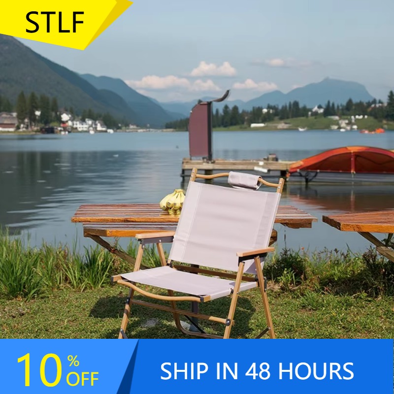 Outdoor Camping Folding Chair - Cadeira de camping portátil dobrável compacta