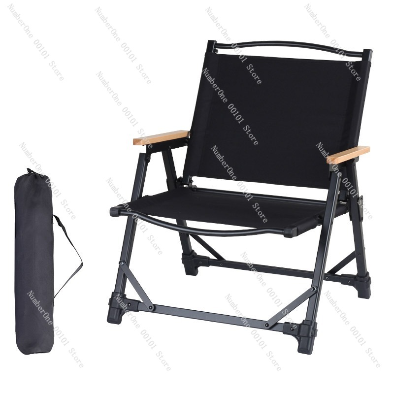 Outdoor Camping Folding Chair - Cadeira de Camping Ultra Leve em