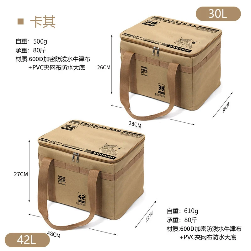 Bolsa Tática de Grande Capacid - Outdoor Camping Bag avaliação e preço