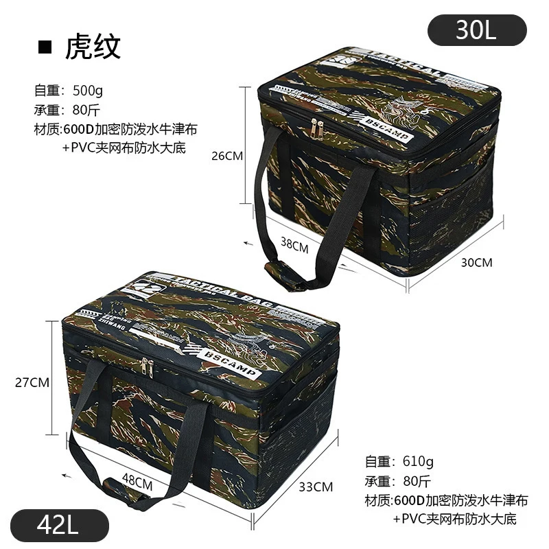 Bolsa Tática de Grande Capacid - Outdoor Camping Bag avaliação e preço