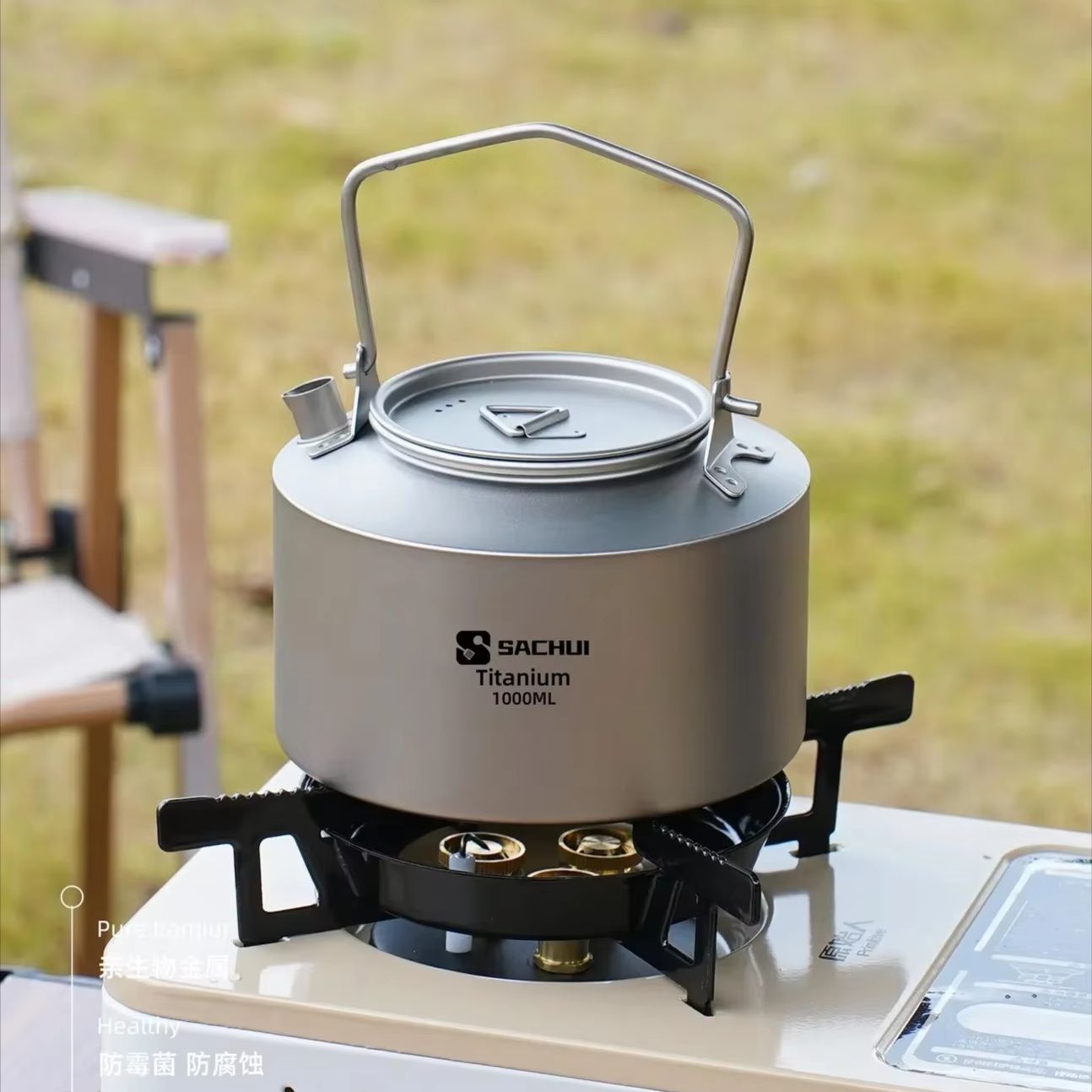 Chaleira de titânio puro 1000m - Outdoor Camping Cooking Equipment avaliação e preço
