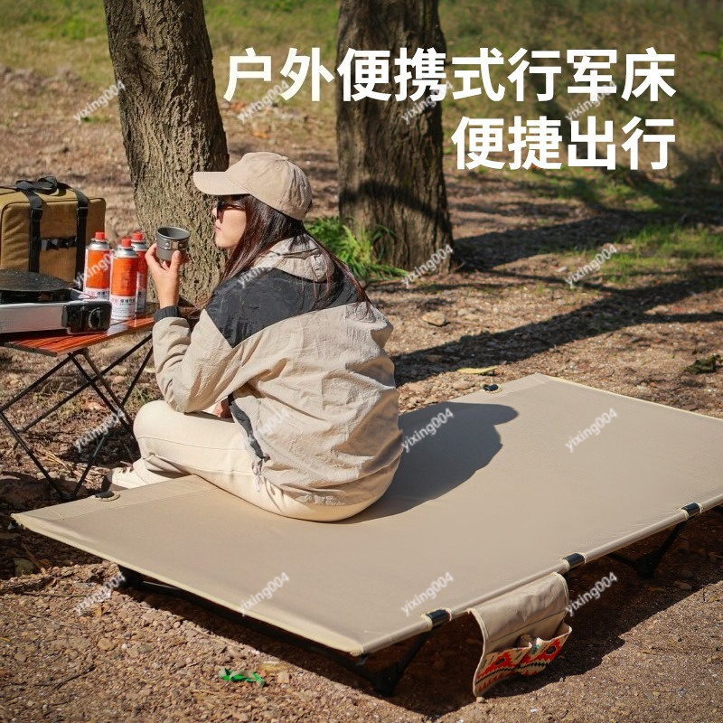 Cama de Camping Dobrável de Al - Outdoor Camping Cot avaliação e preço