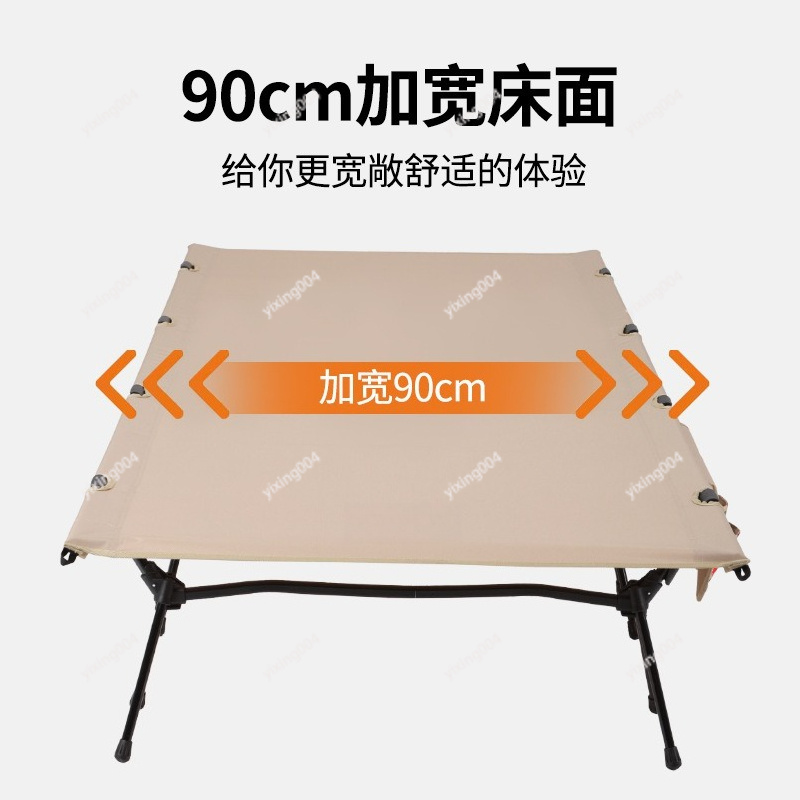 Cama de Camping Dobrável de Al - Outdoor Camping Cot avaliação e preço