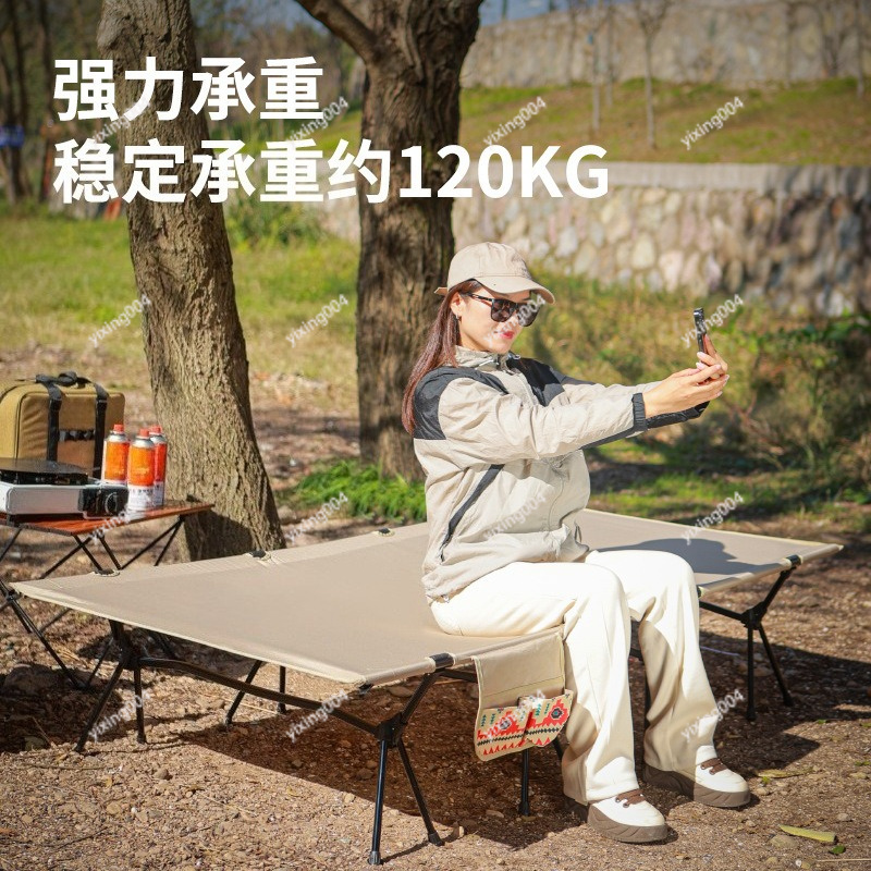 Cama de Camping Dobrável de Al - Outdoor Camping Cot avaliação e preço