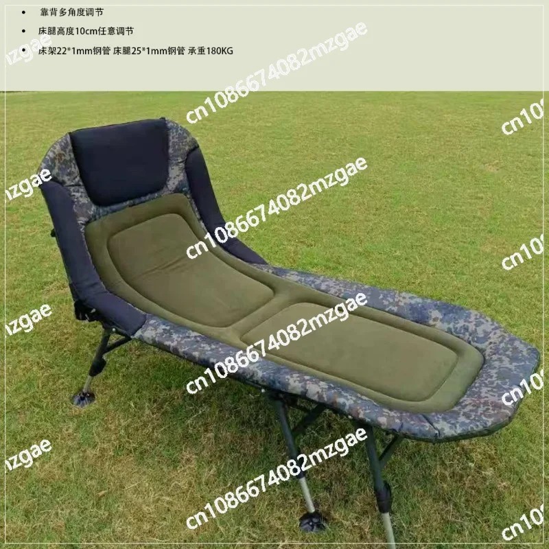 Cama de Acampamento Dobrável c - Outdoor Camping Cot avaliação e preço
