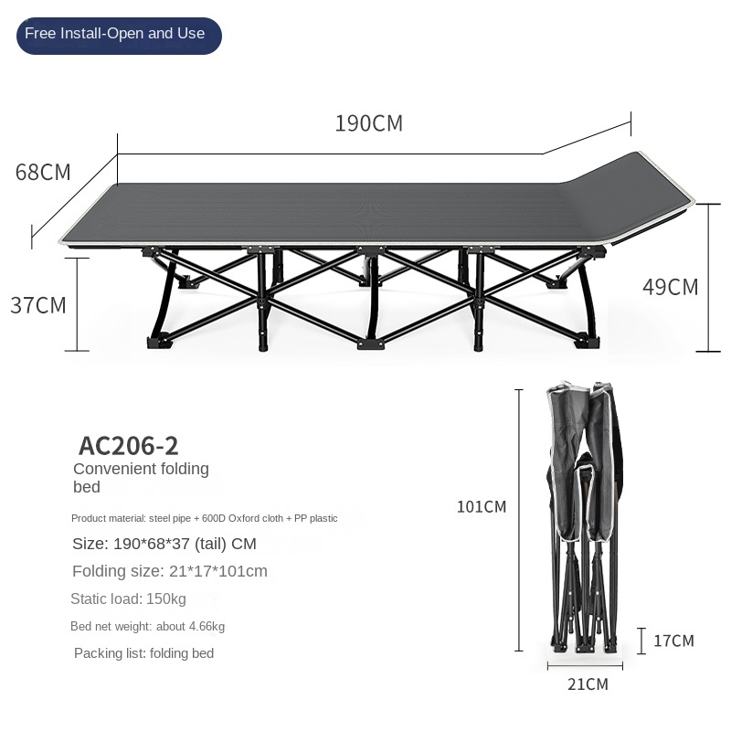 Cama de Camping Dobrável Refor - Outdoor Camping Cot avaliação e preço