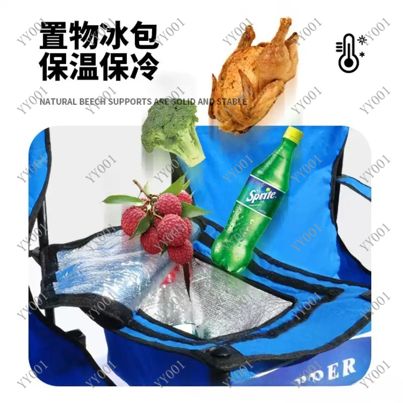 Cadeira de Camping Portátil Do - Outdoor Camping Folding Chair avaliação e preço