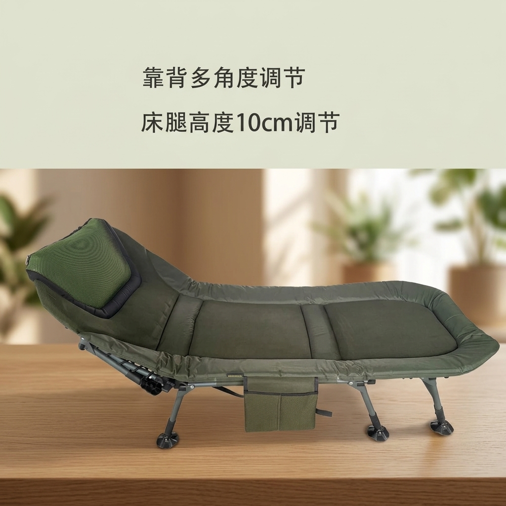 Cama de Camping Dobrável Ajust - Outdoor Camping Cot avaliação e preço