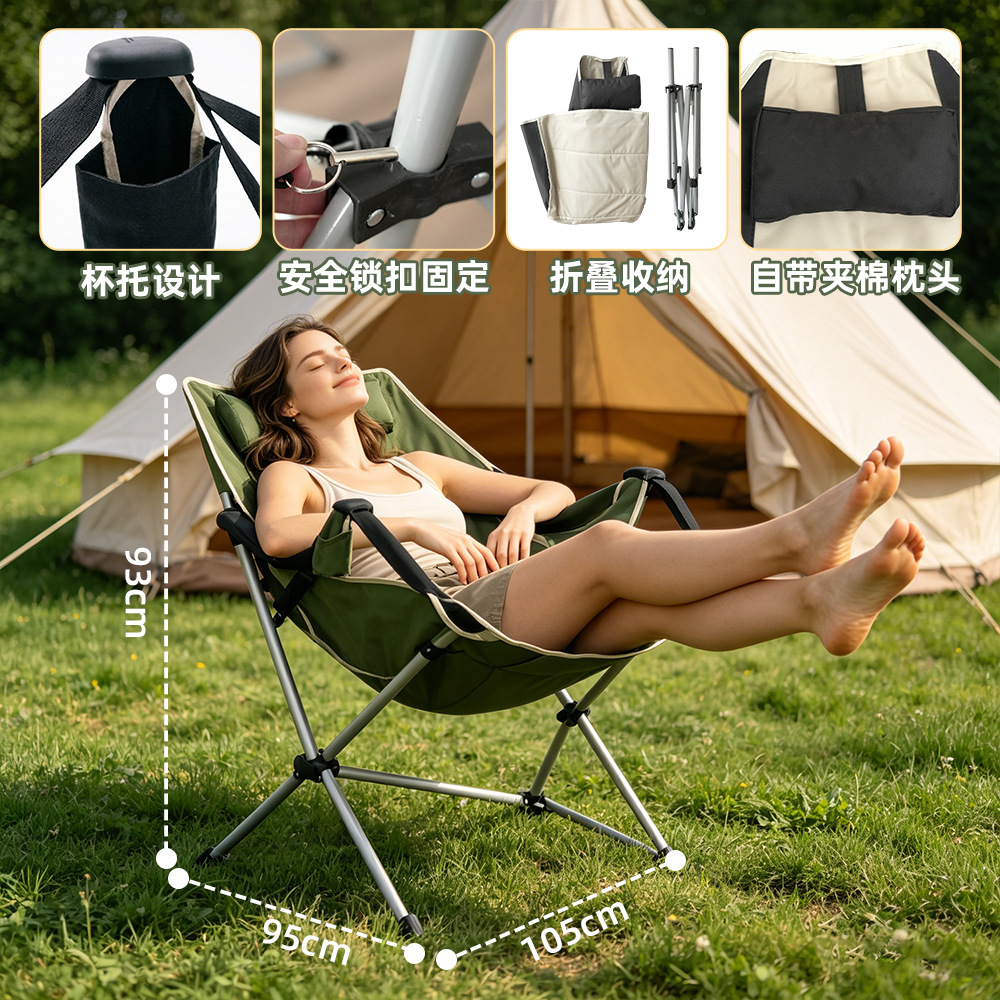 Cadeira de Camping Portátil e  - Outdoor Camping Rocking Chair avaliação e preço