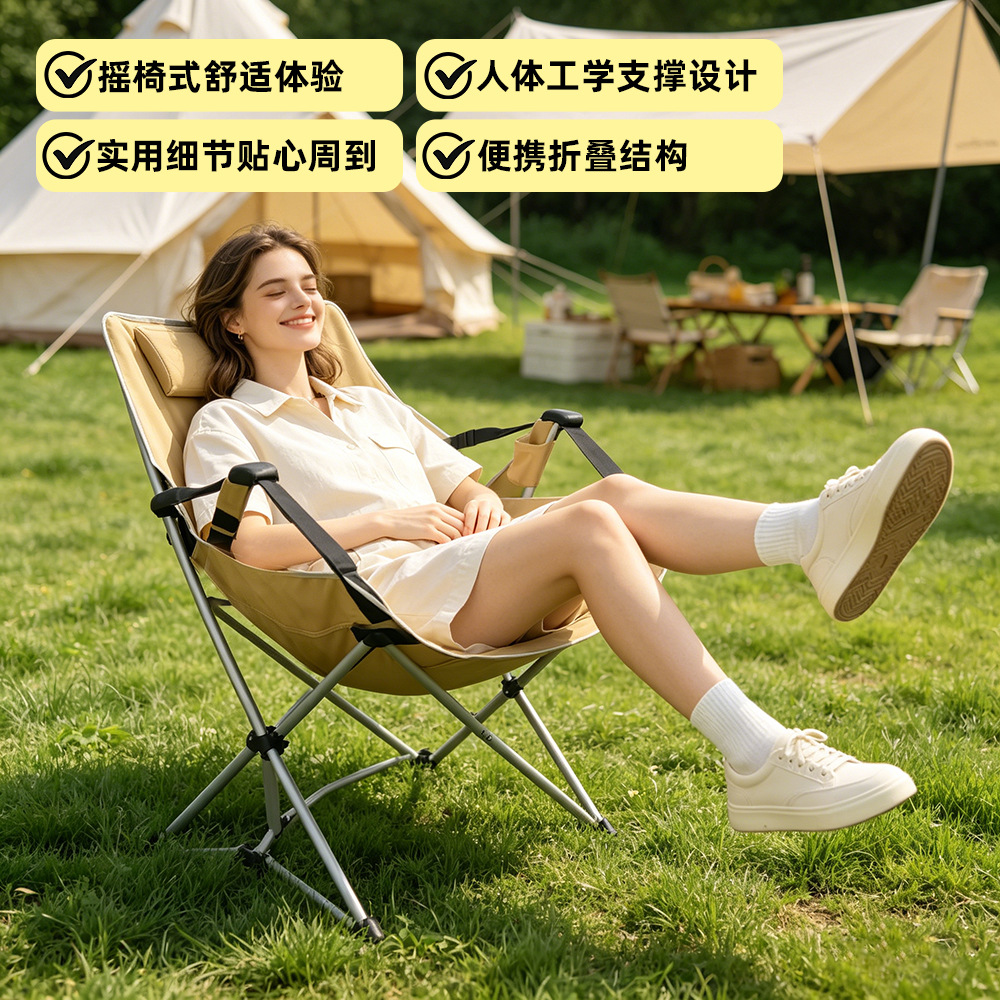 Cadeira de Camping Portátil e  - Outdoor Camping Rocking Chair avaliação e preço