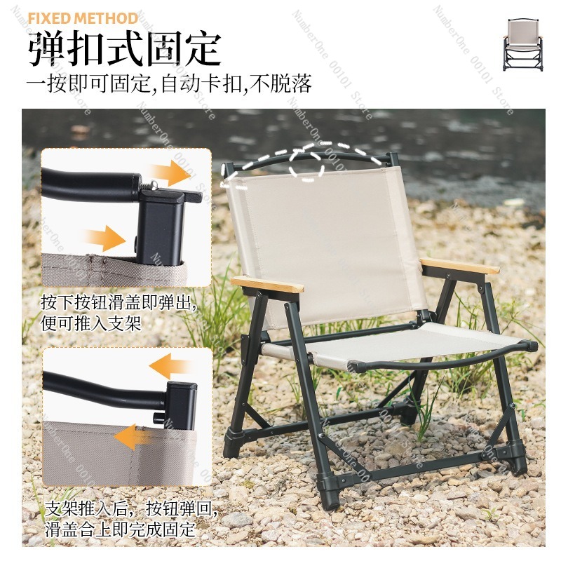 Cadeira de Camping Ultra Leve  - Outdoor Camping Folding Chair avaliação e preço