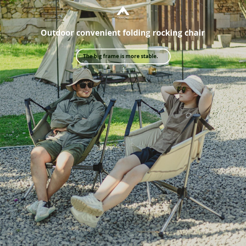 Cadeira de Balanço Dobrável pa - Outdoor Camping Rocking Chair avaliação e preço